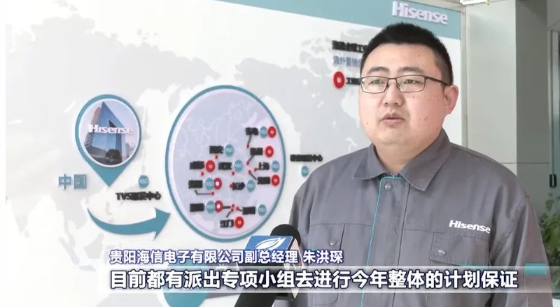 奋进的春天｜贵阳贵安：工业企业开启“冲刺”模式 决胜一季度“开门稳”